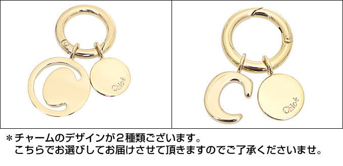 クロエ chloe 財布 長財布 CHC21WP941 F57 セメントピンク ALPHABET アルファベット レザー ロング ジップ ウォレット レディース｜import-collection-yr｜04