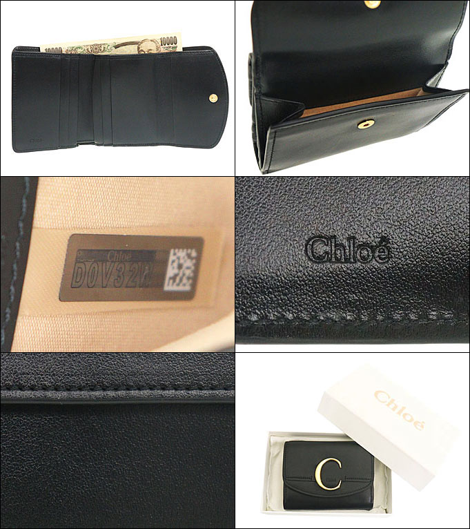 クロエ chloe 財布 三つ折り財布 CHC19WP088 A37 ブラック CHLOE C クロエ シー シャイニー カーフスキン レザー スモール  ウォレット レディース : chl-ko220216-1 : インポートコレクションYR - 通販 - Yahoo!ショッピング