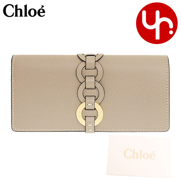 クロエ chloe 財布 長財布 CHC21SP115 E04 DARRYL ダリル グレイン シャイニー カーフスキン フラップ ロング ウォレット  レディース : me-chl-ko220216-2 : インポートコレクションYR - 通販 - Yahoo!ショッピング