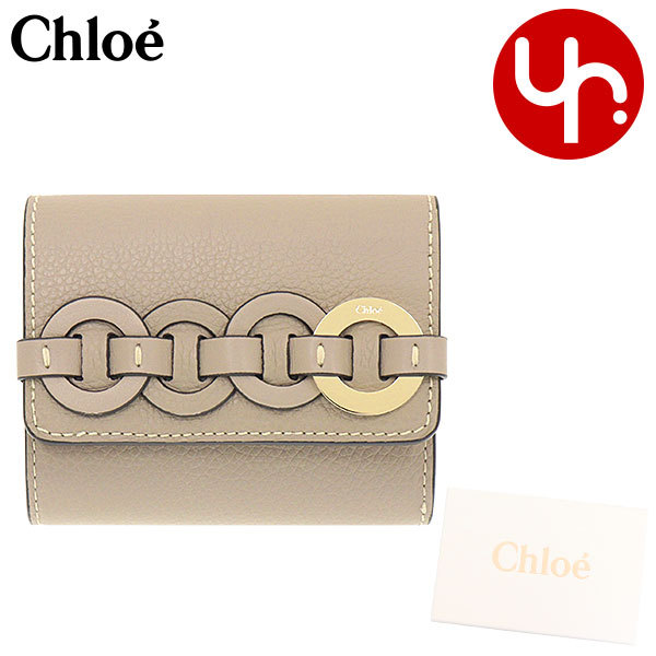 クロエ chloe 財布 三つ折り財布 CHC22SP117 G05 モッティグレー DARRYL ダリル グレイン シャイニー カーフスキン スモール ウォレット レディース