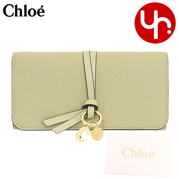 新品 ＊Chloe クロエ＊ 長財布 スナップボタン フラワープリント