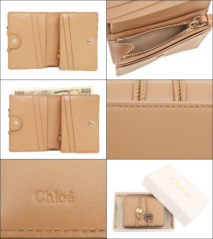 クロエ chloe 財布 二つ折り財布 CHC22AP332 I10 ライトタン MALOU