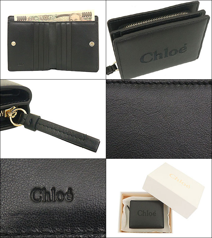 48時間限定ポイント2%】クロエ chloe 財布 二つ折り財布 CHC23SP867