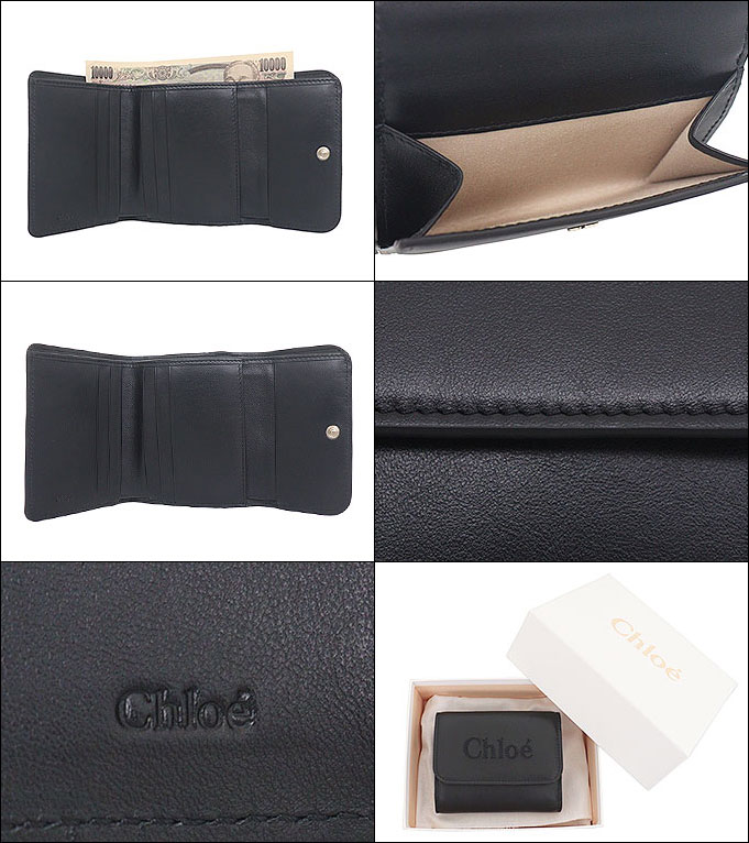 48時間限定ポイント2％】クロエ chloe 財布 三つ折り財布 CHC23AP874