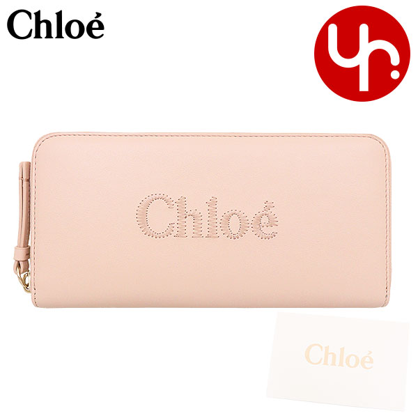 クロエ(Chloe) ピンク レディース長財布 | 通販・人気ランキング 