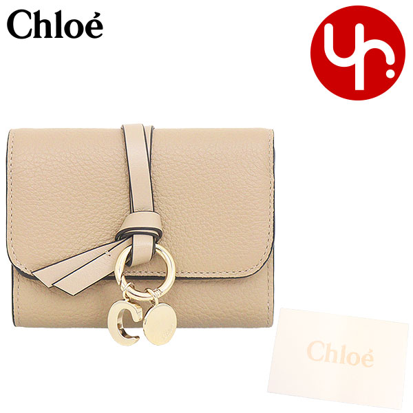 クロエ chloe 財布 三つ折り財布 CHC21WP945 F57 アルジルブラウン ALPHABET アルファベット レザー スモール  トリフォールド ウォレット レディース