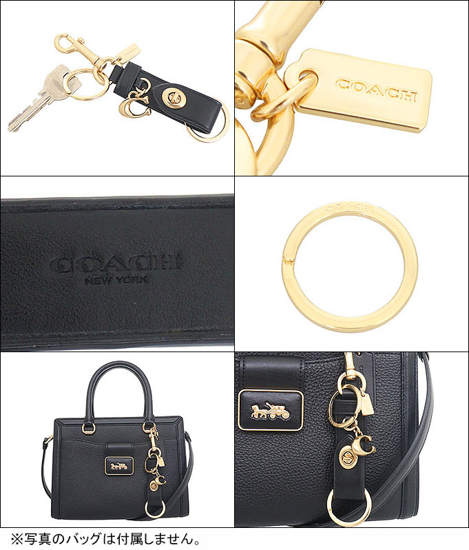 COACH アクセサリー キーホルダー CR727 ギフトに最適 COACH コーチ アクセサリー キーホルダー FCR727 CR727 チョーク