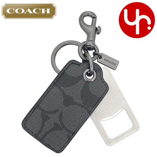 コーチ COACH アクセサリー キーホルダー FCF131 CF131 チャコール シグネチャー キャンバス ボトル オープナー キー フォブ  アウトレット メンズ : co-ac231117-1 : インポートコレクションYR - 通販 - Yahoo!ショッピング