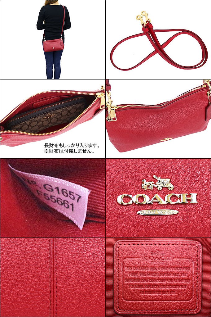 co-ba161205-12-2.jpg