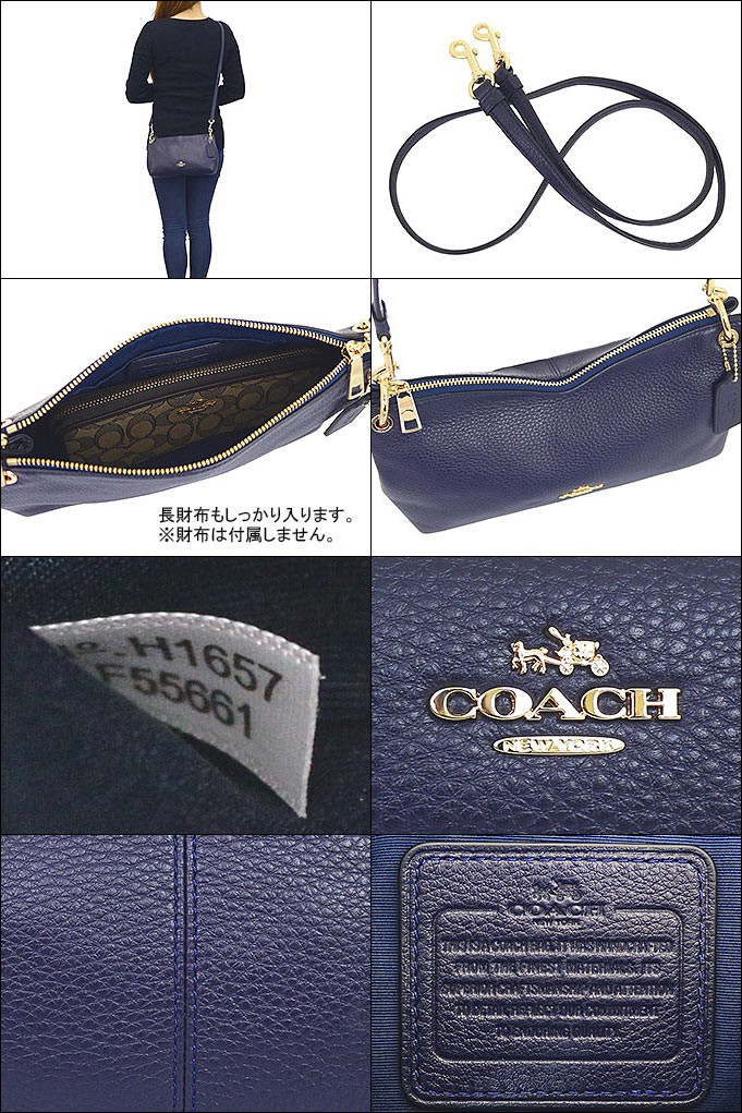 co-ba161205-14-2.jpg