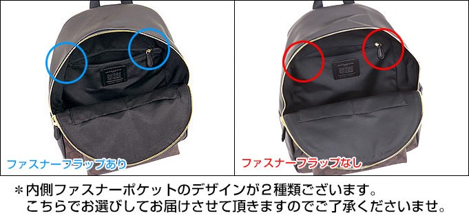 コーチ COACH バッグ リュック F58314 ブラウン×ブラック チャーリー シグネチャー PVC レザー バックパック アウトレット レディース｜import-collection-yr｜09