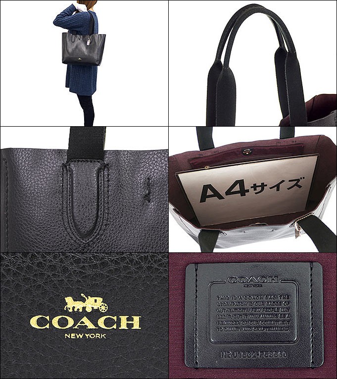 コーチ COACH バッグ トートバッグ F58660 ブラック×オックスブラッド1