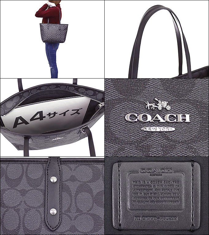 コーチ COACH バッグ トートバッグ F58292 ブラックスモーク×ブラック