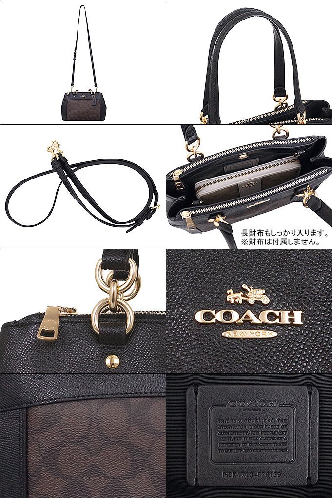 ショルダーバッグ coach F26139 IMBE5 Amazon | [コーチ] ショルダーバッグ シグネチャー ミニ ブルック