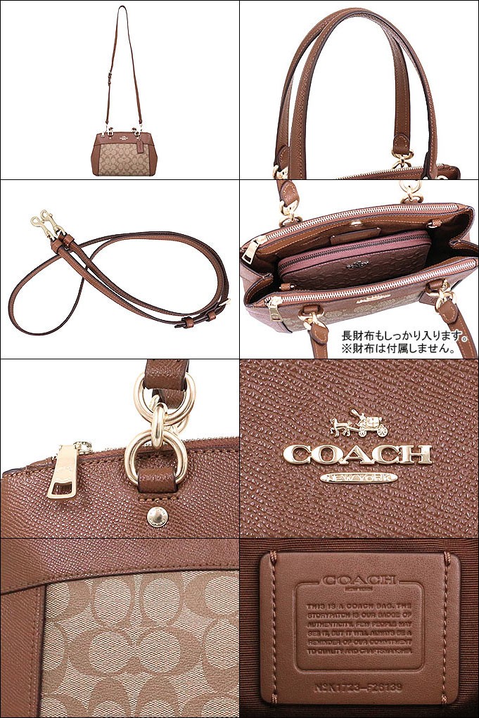 コーチ COACH バッグ トートバッグ F26139 カーキ×サドル2