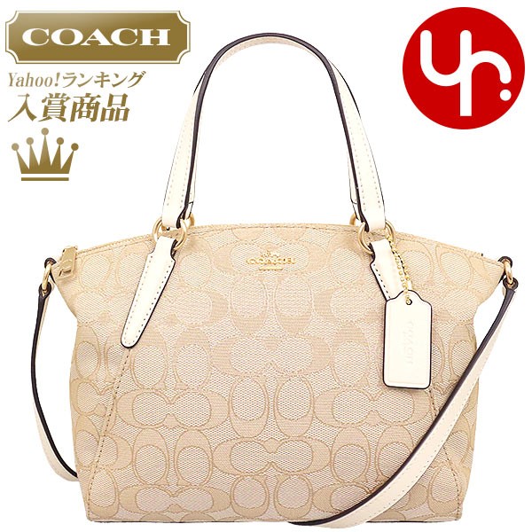 コーチ COACH バッグ ハンドバッグ F27580 ライトカーキ×チョーク アウトライン シグネチャー ミニ ケルシー サッチェル アウトレット  レディース : co-ba180305-41 : インポートコレクションYR - 通販 - Yahoo!ショッピング