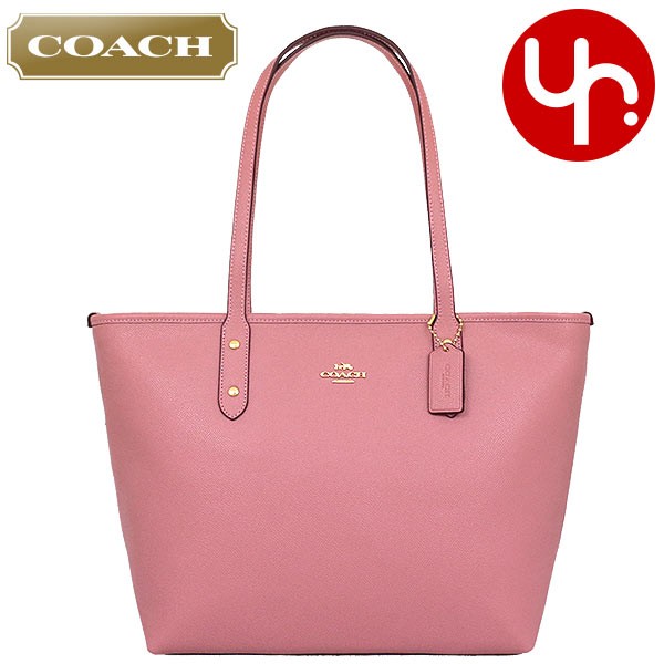 コーチ COACH バッグ トートバッグ F58846 ヴィンテージピンク ラグジュアリー クロスグレーン レザー シティー ジップ トップ トート  アウトレット レディース