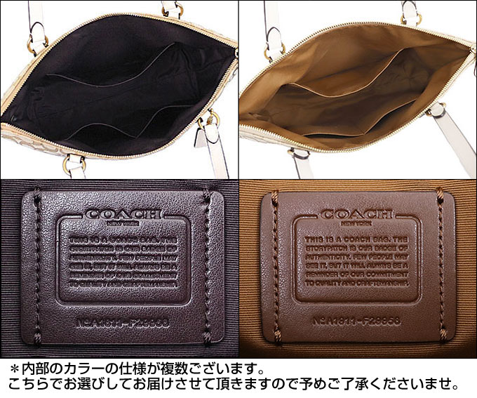 COACH コーチ バッグ トートバッグ F29958 ライトカーキ