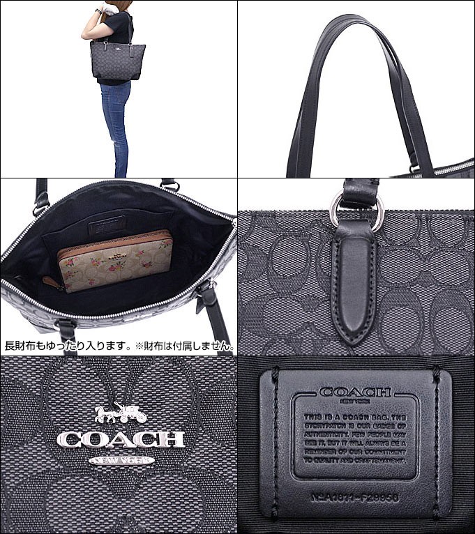 コーチ COACH バッグ トートバッグ F29958 ブラックスモーク×ブラック アウトライン シグネチャー キャンバス ジップ トップ トート  アウトレット レディース : co-ba180509-14 : インポートコレクションYR - 通販 - Yahoo!ショッピング