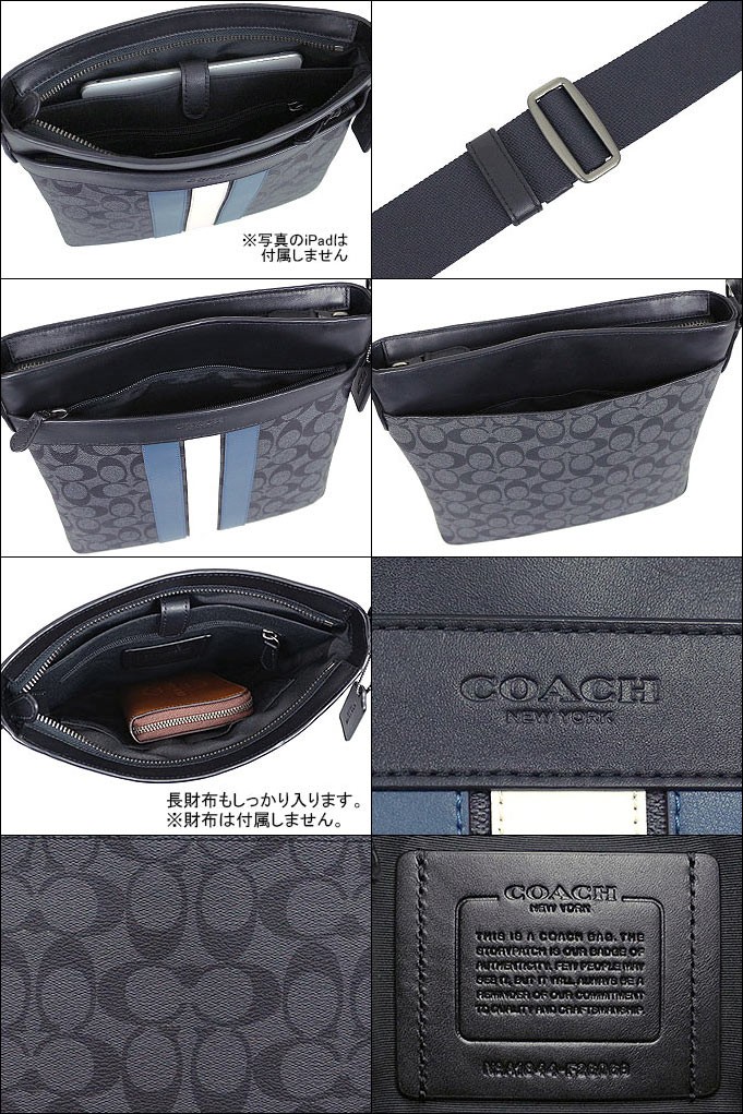 コーチ COACH バッグ ショルダーバッグ F26068 ミッドナイト