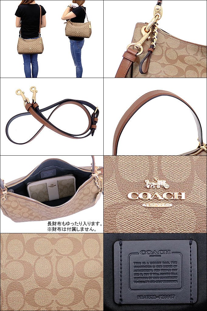 コーチ COACH バッグ ショルダーバッグ F28967 カーキ×サドル2