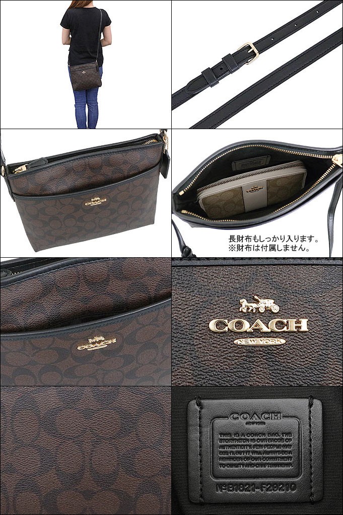 コーチ COACH バッグ ショルダーバッグ F29210 ブラウン×ブラック