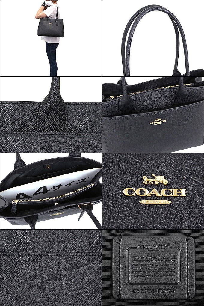 コーチ COACH バッグ トートバッグ F31474 ブラック ラグジュアリー