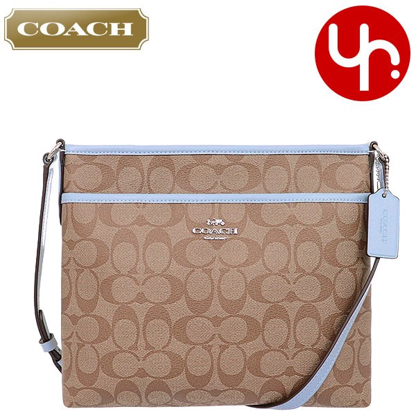 コーチ COACH バッグ ショルダーバッグ F29210 カーキ×ペールブルー シグネチャー PVC レザー ジップ ファイル クロスボディー バッグ  アウトレット レディース : co-ba180806-6 : インポートコレクションYR - 通販 - Yahoo!ショッピング