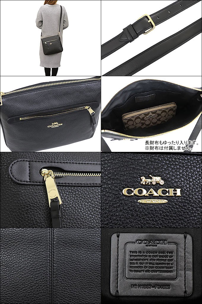 COACH コーチ バッグ ショルダーバッグ F34823 ブラック