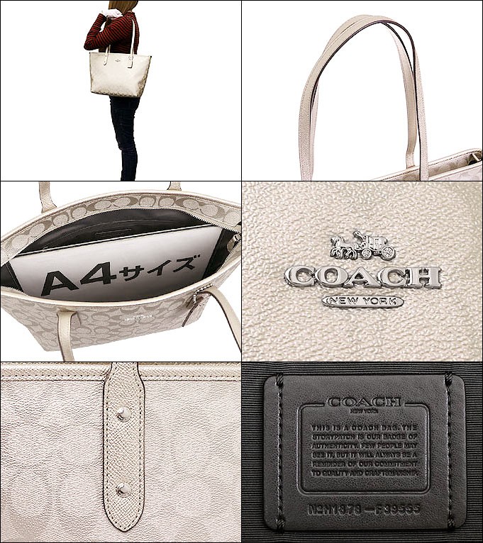 Coach f39555 cheap