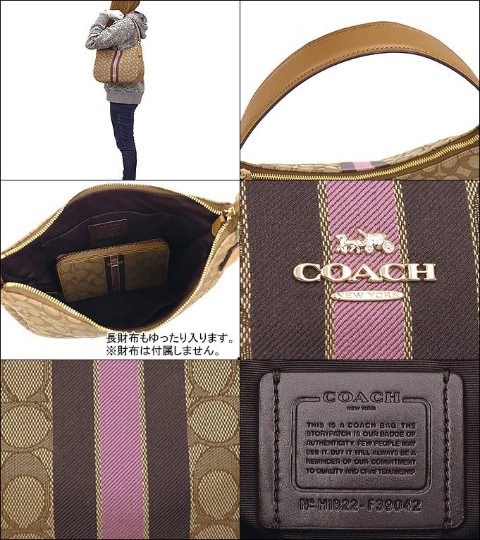 コーチ COACH バッグ ショルダーバッグ F39042 カーキマルチ シグネチャー ジャガード ストライプ ジップ ホーボー アウトレット レディース | COACH | 02