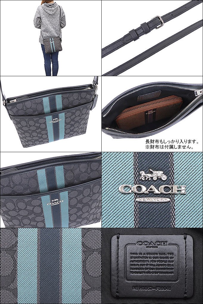 COACH コーチ バッグ ショルダーバッグ F39041 シグネチャー