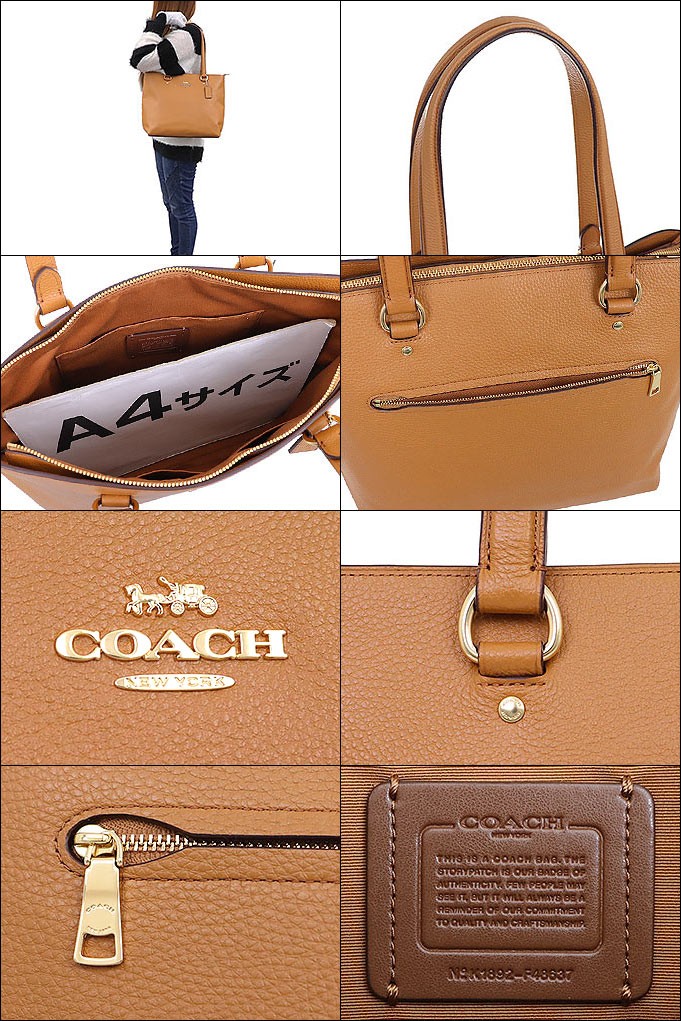 コーチ COACH バッグ トートバッグ F48637 ライトサドル ラグジュアリー ペブルド レザー ベイ トート アウトレット レディース