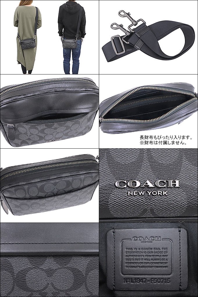 COACH コーチ バッグ ショルダーバッグ F50715 チャコール