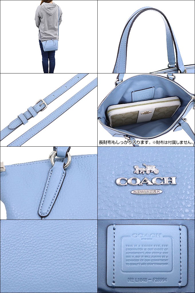 11/4まで限定値下げ　極美品　coach f28994 ミニケルシー 公式】コーチアウトレット | ミニ ジェイミー カメラ バッグ
