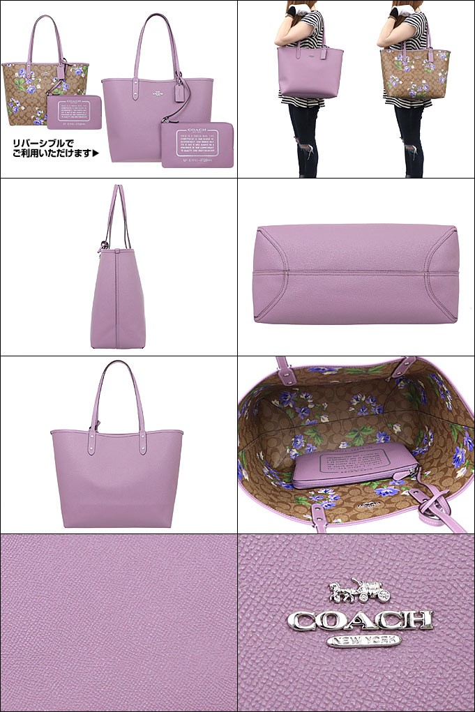 インポートコレクションYR]コーチ COACH バッグ トートバッグ F72844