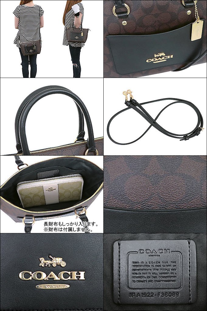 インポートコレクションYR]コーチ COACH バッグ ハンドバッグ F38089