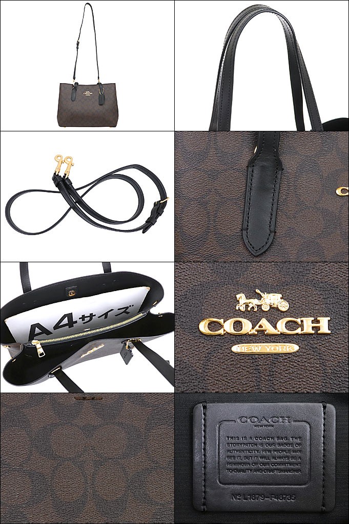 コーチ COACH バッグ トートバッグ F48735 ブラウン×ブラック