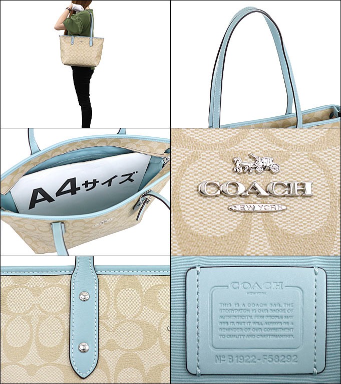 インポートコレクションYR]コーチ COACH バッグ トートバッグ F58292 
