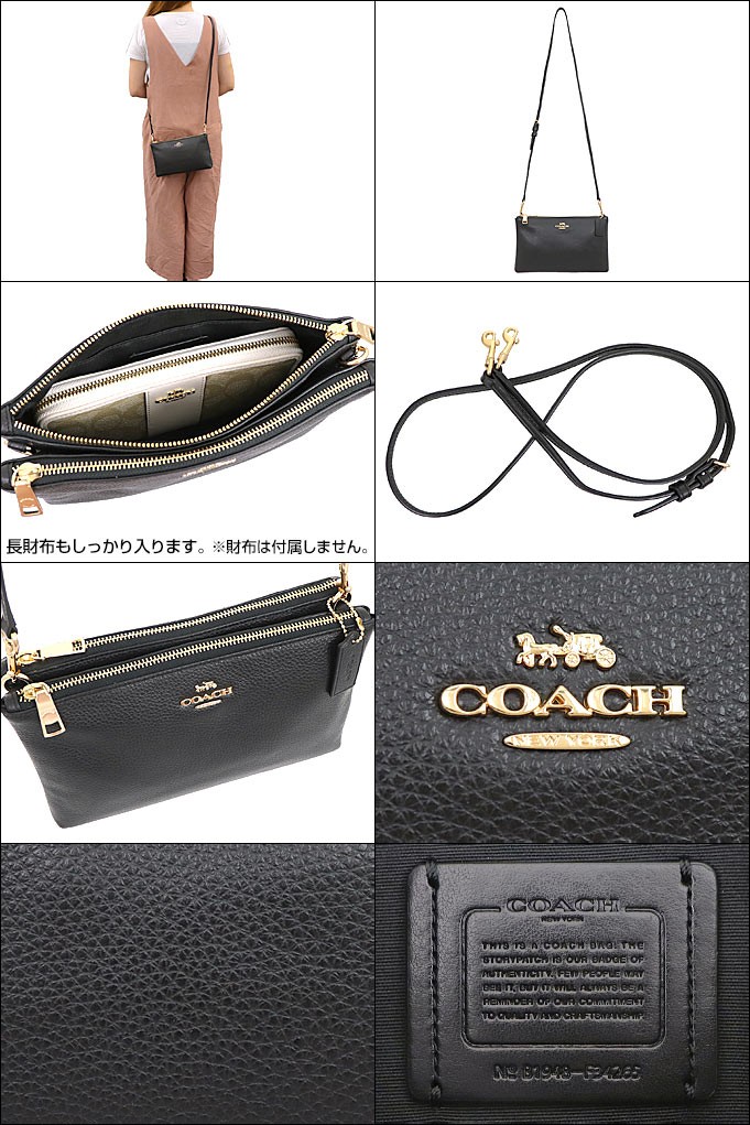 COACH レイラ ショルダーバッグ ダブルジップ レザー ブラック コーチ