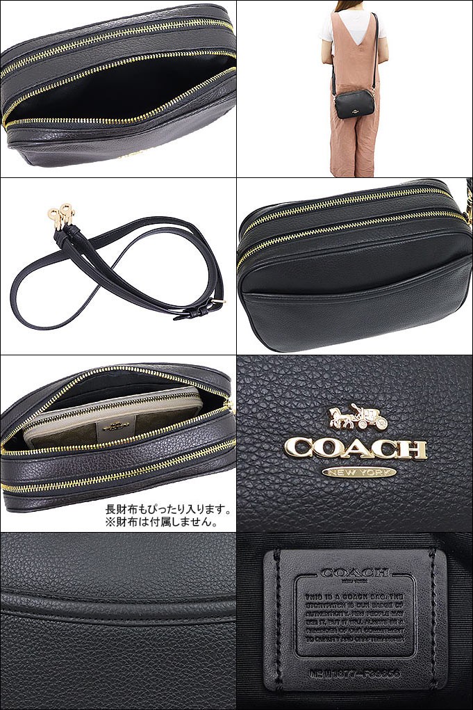COACH コーチ バッグ ショルダーバッグ F39856 ブラック