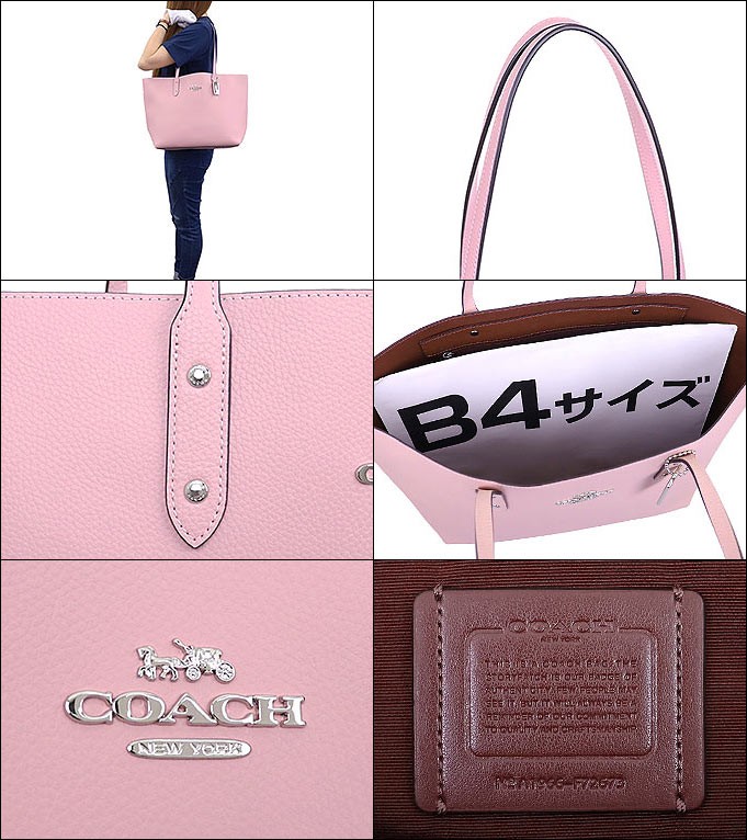 COACH コーチ バッグ トートバッグ F72673 ラグジュアリー