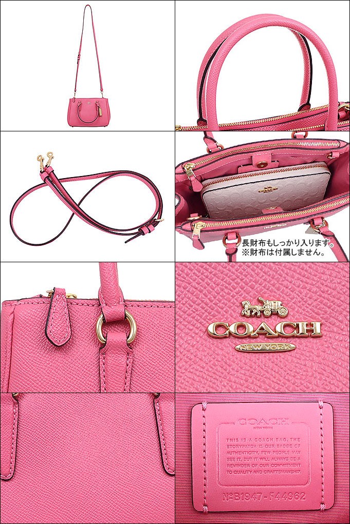 インポートコレクションYR]コーチ COACH バッグ トートバッグ