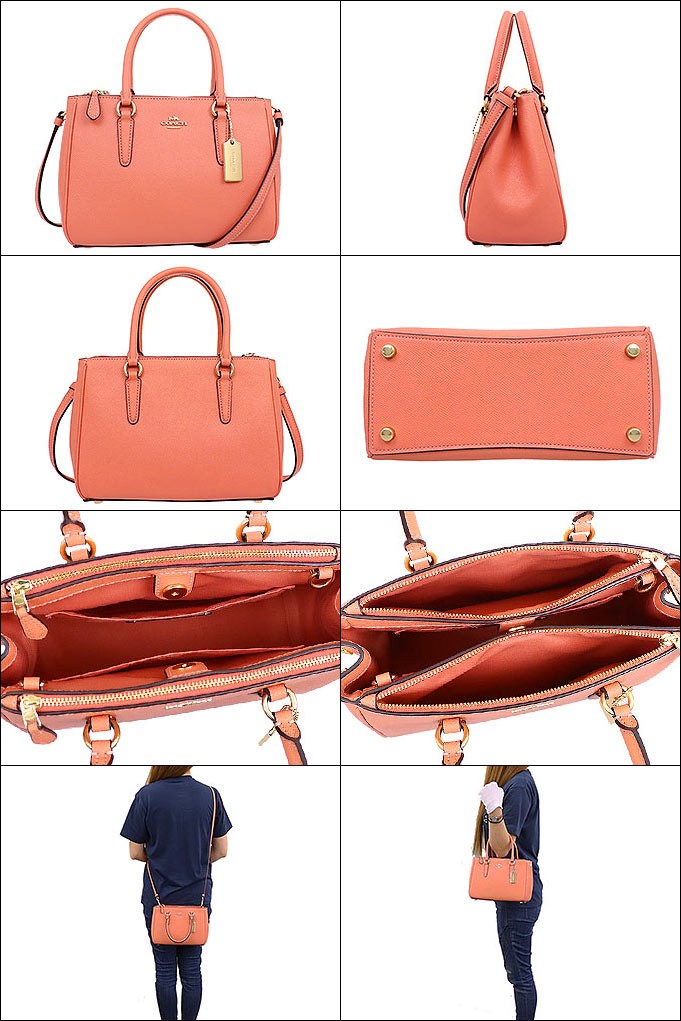 【新品】リラ　リラマシュマロバニーバック　リラ400% 31fADE5VBXS.jpg