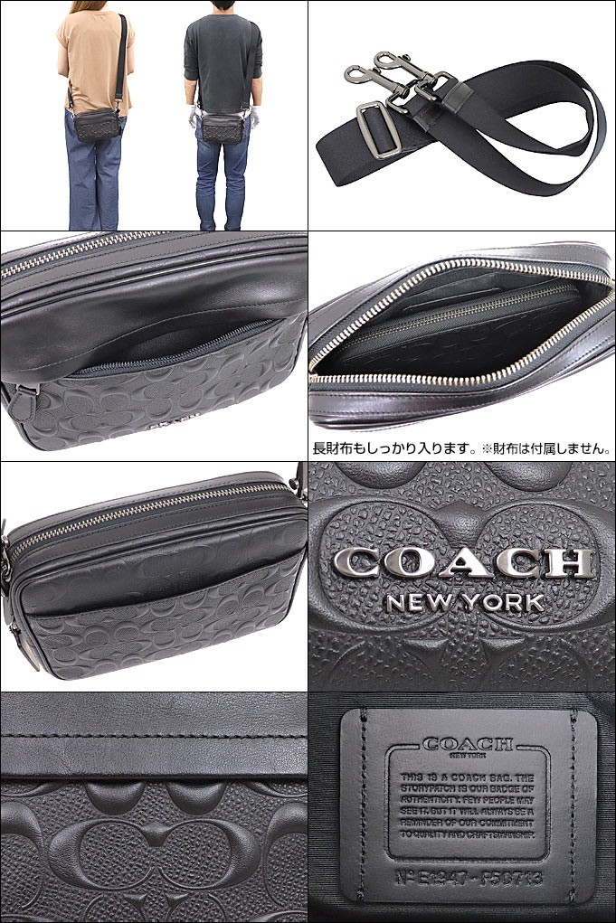 コーチ COACH バッグ ショルダーバッグ F50713 ブラック グラハム