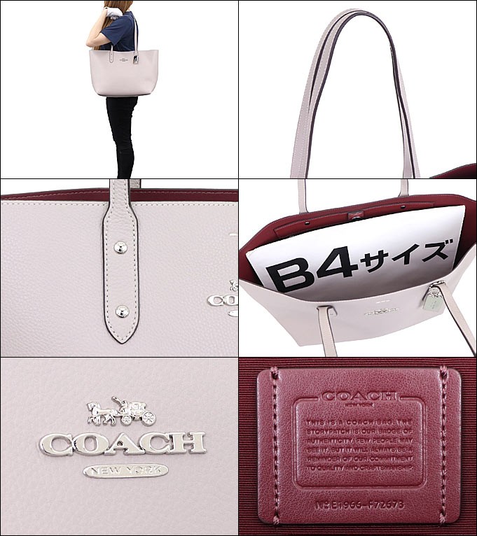 コーチ COACH バッグ トートバッグ F72673 グレーバーチ