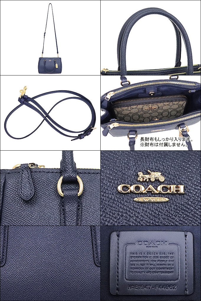CORBO 【選べるノベルティ付】 CORBO. コルボ -face Bridle