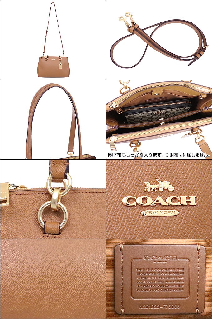 コーチ COACH バッグ トートバッグ F76938 ライトサドル