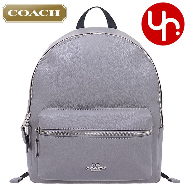 コーチ COACH バッグ リュック F30550 ヘザーグレー チャーリー ペブルド レザー ミディアム バックパック アウトレット レディース