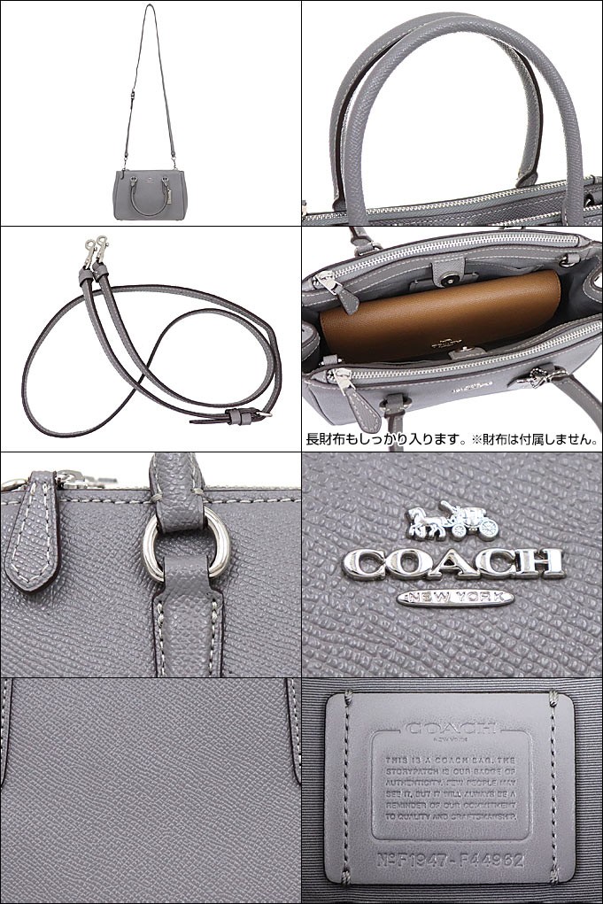 インポートコレクションYR]コーチ COACH バッグ トートバッグ